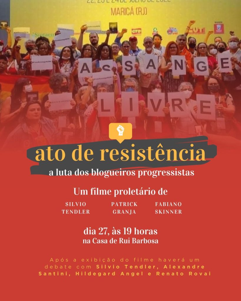 atoresistenciast