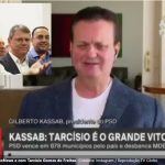 Globo corteja Kassab, que sinaliza Tarcísio para 2026 em frente ampla com o Centrão