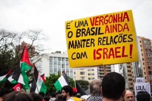 Altamiro Borges: Lula, rompa relações com Israel já!