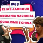 Simples Assim Podcast recebe Elias Jabbour