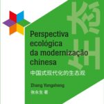 Livro sobre modernização ecológica da China ganha tradução em português