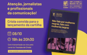 Cartilha orienta cobertura jornalística ética de violência contra mulheres negras